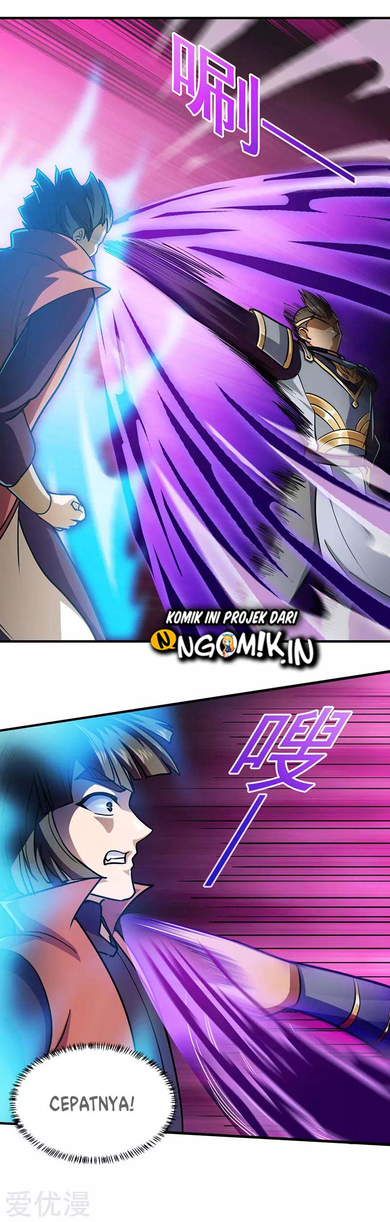 Martial Arts Reigns Chapter 102 Gambar 11